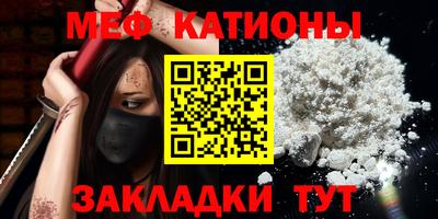 ECSTASY Жуковский