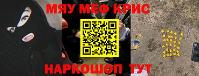 гашиш Заволжье