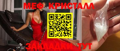 гашиш Заволжье