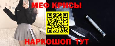 ECSTASY Жуковский