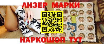 ECSTASY Жуковский