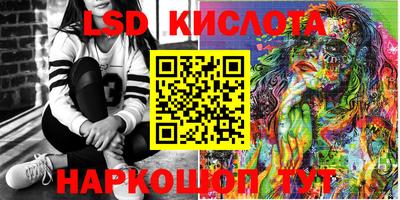 ECSTASY Жуковский