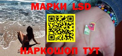 ECSTASY Жуковский