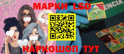 мефедрон VHQ Заводоуковск