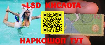 ECSTASY Жуковский