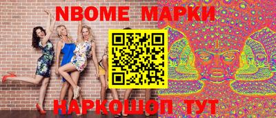 мефедрон VHQ Заводоуковск