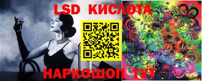 мефедрон VHQ Заводоуковск