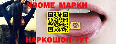 ECSTASY Жуковский