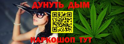 ECSTASY Жуковский