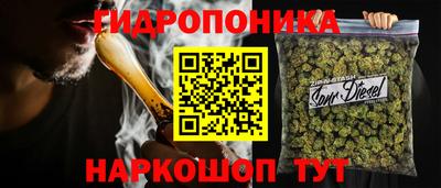 гашиш Заволжье