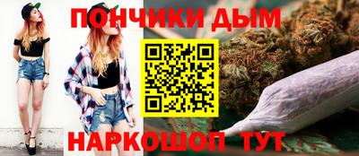 ECSTASY Жуковский