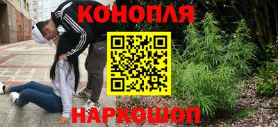 гашиш Заволжье