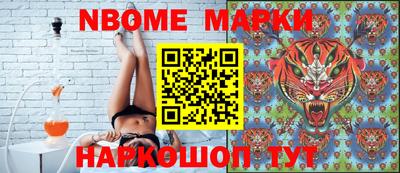 гашиш Заволжье