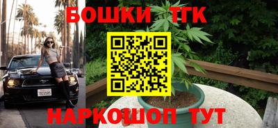 мефедрон VHQ Заводоуковск