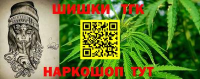 мефедрон VHQ Заводоуковск
