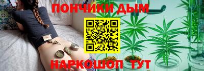 гашиш Заволжье