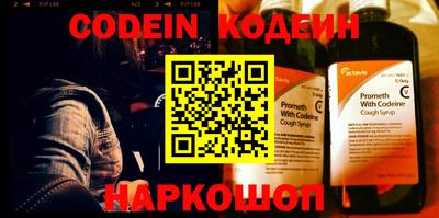 гашиш Заволжье