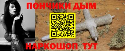 ECSTASY Жуковский