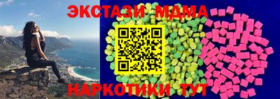 гашиш Заволжье