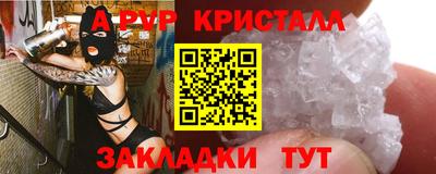 гашиш Заволжье