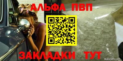 ECSTASY Жуковский