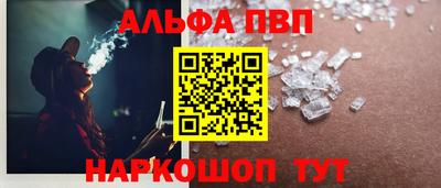 гашиш Заволжье