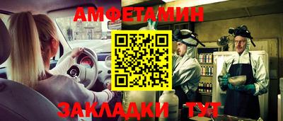 гашиш Заволжье