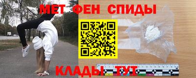 гашиш Заволжье