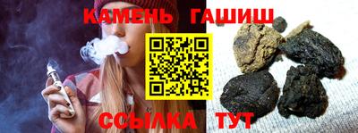 ECSTASY Жуковский