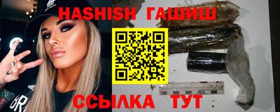 ECSTASY Жуковский