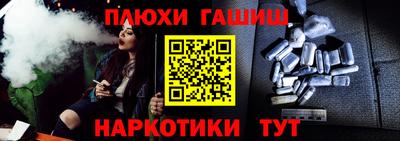 ECSTASY Жуковский