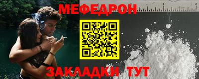 гашиш Заволжье